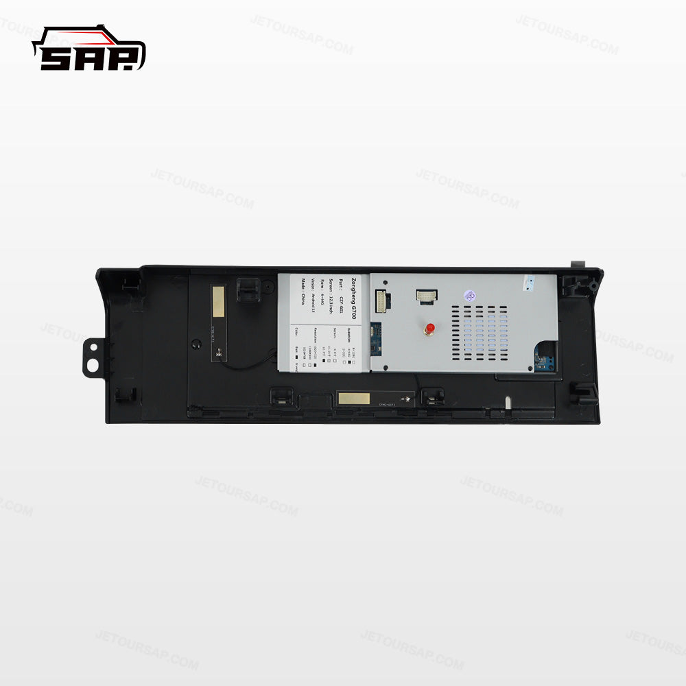 Android passenger car entertainment system for Jetour G700