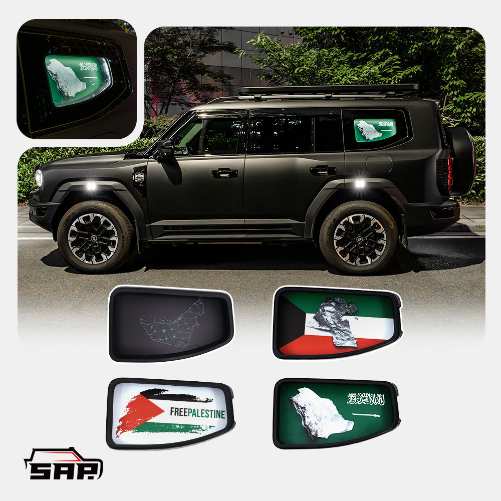 Jetour-G700-Led Opera Window Uae Map