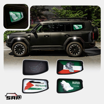 Jetour-G700-Led Opera Window Uae Map