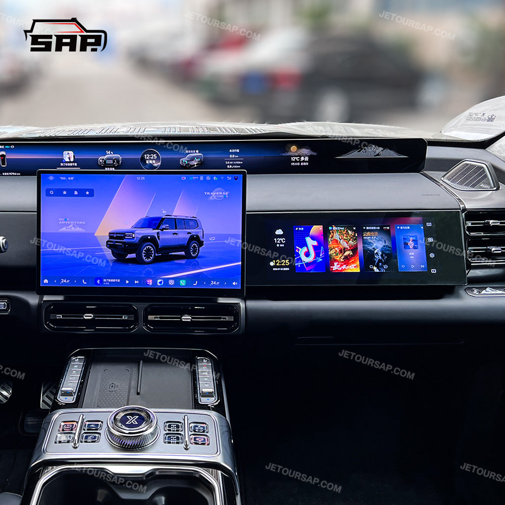 Jetour G700 passenger entertainment screen